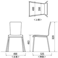 アール・エフ・ヤマカワ プライウッドチェア（パッド座） ブラック 1箱（4脚入） 幅495mm キャスター無し スタッキング