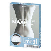 腰部固定帯/腰サポーター　マックスベルト me3　M　322302　1個　日本シグマックス コルセット 腰痛ベルト
