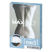 腰部固定帯/腰サポーター　マックスベルト me3　3L　322305　1個　日本シグマックス コルセット 腰痛ベルト