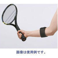 肘用サポーター　ファシリエイドサポーター　ひじ　302601　1個　日本シグマックス