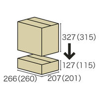 【底面B5】　容量可変ダンボール（深型宅配タイプ）　B5×高さ127～327mm　1セット（60枚：20枚入×3梱包）