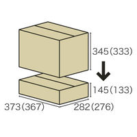 【底面B4】　容量可変ダンボール（深型宅配タイプ）　B4×高さ145～345mm　1セット（60枚：20枚入×3梱包）