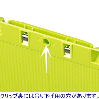 アスクル　バインダー　クリップボード　A4タテ　グリーン　緑　10枚  オリジナル