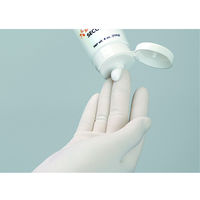 保湿クリーム セキューラDC 114g 1本 59432200 スミス・アンド・ネフュー