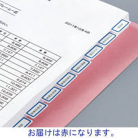 ニチバン マイタック PCラミネート インデックス 中（29×23mm） 赤 PC-232R 1箱（840片：84片入×10袋）