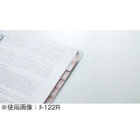 コクヨ タックインデックスC 透明保護フィルム付 大（27×34mm） 青 1箱810片：81片入×10袋 インデックスシール