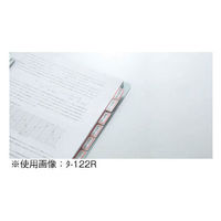 コクヨ　タックインデックスC透明保護フィルム　中（ラベル：23×21mm、フィルム：23×29mm）　青　タ-121B　1箱（1200片：120片入×10袋）