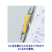 アスクル　背幅伸縮ファイル（紙製）　A3ヨコ　グレー　50冊  オリジナル
