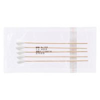 オオサキメディカル　滅菌綿棒　No.104　102252　1箱（1袋5本入×100袋）