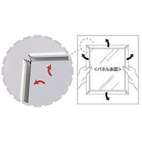 ワンロックフレーム　A2　ホワイト　20369611　3枚　アートプリントジャパン（直送品）