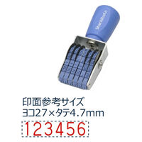 シャチハタ 回転ゴム印 エルゴグリップ 欧文6連 3号 CF-63G 1個