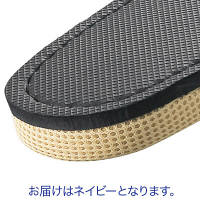 ウォッシャブルメッシュスリッパ L ネイビー 1箱（20足入）