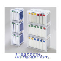 アイリスオーヤマ　ファイルコンテナ（B4）　55L　クリア　FRC-55　1箱（3個入）