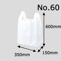 国産レジ袋　乳白　60号　1セット（6000枚：1000枚入×6袋）　福助工業  オリジナル