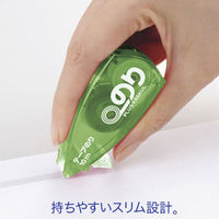 アスクル　テープのり使いきり　10m　グリーン　緑　20個入  オリジナル