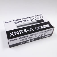 ぺんてる 油性ペン ノック式ハンディ PentelPEN （中字/太字）用交換カートリッジ 黒 XNR4-A 1箱（10本入）