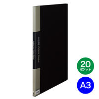 キングジム　クリアーファイルカラーベース（タテ入れ）　A3タテ　20ポケット　黒　152Cクロ　1セット（10冊：5冊入×2箱）