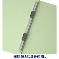 アスクル　フラットファイル　B4ヨコ　エコノミータイプ　30冊　グリーン　緑  オリジナル