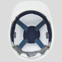 スミハットヘルメット　レギュラーサイズ　SA1 B　1袋（10個入）　住ベ テクノプラスチック