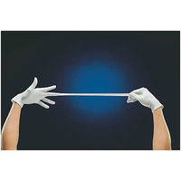 ハリヤード HALYARD　検査検診用 スターリングニトリルグローブ　パウダーフリー　グレー　Mサイズ　50707　1箱（200枚入）（使い捨てグローブ）