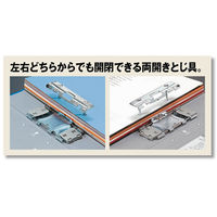 コクヨ　チューブファイル　エコツインR　A4タテ　とじ厚50mm　黒　両開きパイプ式ファイル　フ-RT650D　1冊