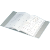 キングジム　名刺ホルダーS型（タテ型名刺入れ）　88N