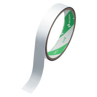 ニチバン マイラップ 幅18mm×8m 銀 MY-1810 1巻