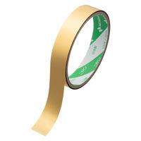 ニチバン マイラップ 幅18mm×8m 金 MY-189 1巻