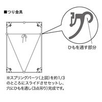 ワンロックフレーム　B3　シルバー　20373632　3枚　アートプリントジャパン