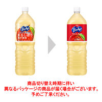 アサヒ飲料　バヤリースアップル　1.5L　1セット（16本：8本入×2箱）