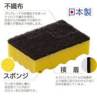 キクロン A イエロー 1パック（10個入）