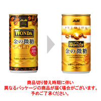 【缶コーヒー】アサヒ飲料　WONDA（ワンダ） 金の微糖 185g 1セット（30缶入×2箱）