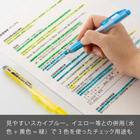 ぺんてる 蛍光ペン ノック式ハンディラインS スカイブルー SXNS15-S 1箱（10本入）