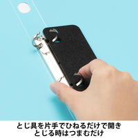 Matakul 丸型ツイストリングファイル 背幅27mm ライトブルー 表紙部分に使用済みクリアホルダーからつくった再生材30％配合 30冊 オリジナル