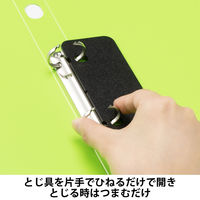 Matakul 丸型ツイストリングファイル 背幅27mm グリーン 表紙部分に使用済みクリアホルダーからつくった再生材30％配合 10冊 オリジナル