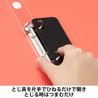 Matakul 丸型ツイストリングファイル 背幅27mm レッド 表紙部分に使用済みクリアホルダーからつくった再生材30％配合 30冊 オリジナル