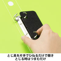 Matakul 丸型ツイストリングファイル 背幅36mm グリーン 表紙部分に使用済みクリアホルダーからつくった再生材30％配合 30冊 オリジナル