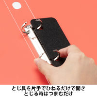 Matakul 丸型ツイストリングファイル 背幅36mm レッド 表紙部分に使用済みクリアホルダーからつくった再生材30％配合 30冊 オリジナル