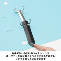 Matakul D型ツイストリングファイル 背幅36mm ライトブルー 表紙部分に使用済みクリアホルダーからつくった再生材30％配合 10冊 オリジナル