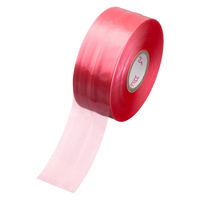 スズランテープ 赤 1セット（5巻） タキロンシーアイ