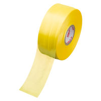 スズランテープ 黄 1セット（5巻） タキロンシーアイ