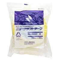 【ガムテープ】 ニュークラフトテープ No.305C 黄 幅50mm×長さ50m ニチバン 1箱（50巻入）