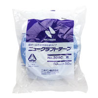 【ガムテープ】 ニュークラフトテープ No.305C 青 幅50mm×長さ50m ニチバン 1箱（50巻入）