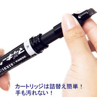 ハイマッキーケア 太字/細字 詰め替えタイプ（アスクル限定モデル） 黒 5本 油性ペン ゼブラ AS-YYT5-BK  オリジナル