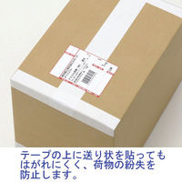 【ガムテープ】 現場のチカラ 重ね貼りできるクラフトテープ 幅50mm×長さ50m 白 アスクル 1セット（5巻入）  オリジナル