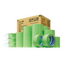 現場のチカラ 貼ってはがせる養生テープ 若葉色 幅50mm×長さ50m 寺岡製作所 1セット（90巻入）  オリジナル