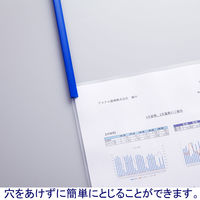 アスクル　レール式クリアーホルダー　A4タテ　10枚とじ　ブルー　120冊　ファイル  オリジナル