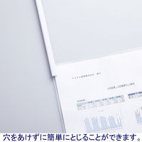 アスクル　レール式クリアーホルダー　A3ヨコ　10枚とじ　120冊　ホワイト　ファイル  オリジナル