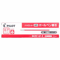 パイロット 油性ボールペン替芯 0.7mm 赤 BKRF-6F-R 1箱(10本入)