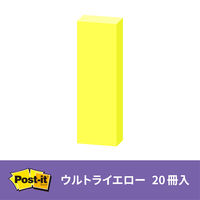 【強粘着】ポストイット 付箋 ふせん 75×25mm ウルトライエロー 1箱(20冊入) スリーエム 5001SS-Y